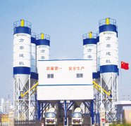 方泰180站在上海施工现场